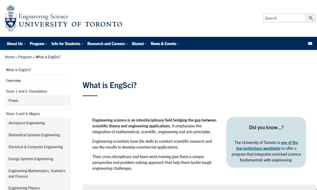 多倫多大學工程專業.png