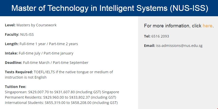 新加坡國立大學智能系統科技碩士.png