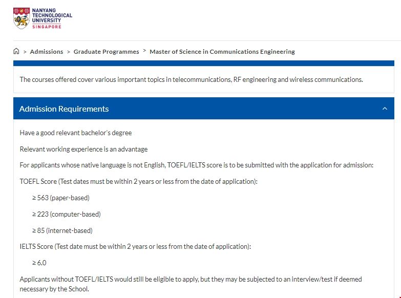 NTU大學通信工程碩士申請條件.png