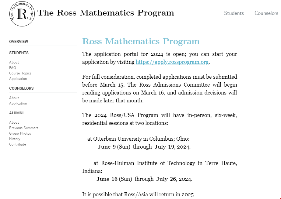 美國羅斯數(shù)學(xué)訓(xùn)練營申請開啟.png