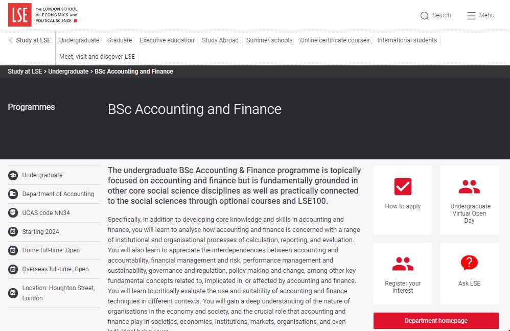 LSE大學會計專業.png