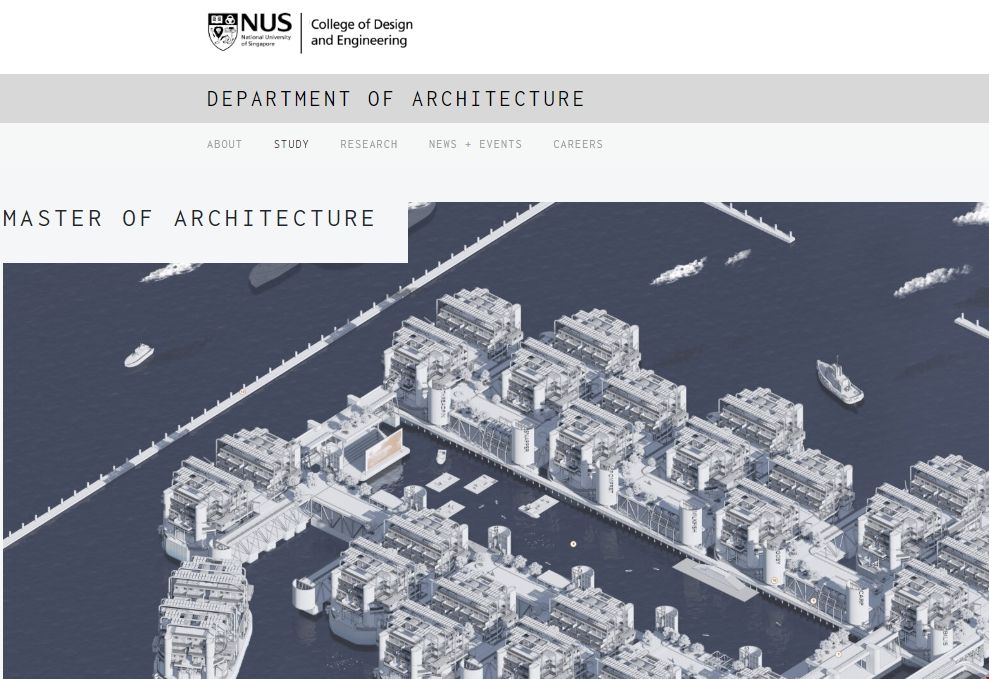 新加坡國立大學建筑學碩士.png
