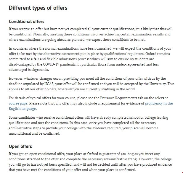 牛津大學錄取offer類型.png