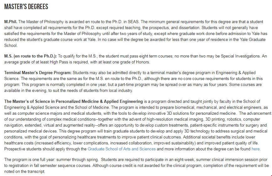耶魯大學工程碩士讀幾年.png
