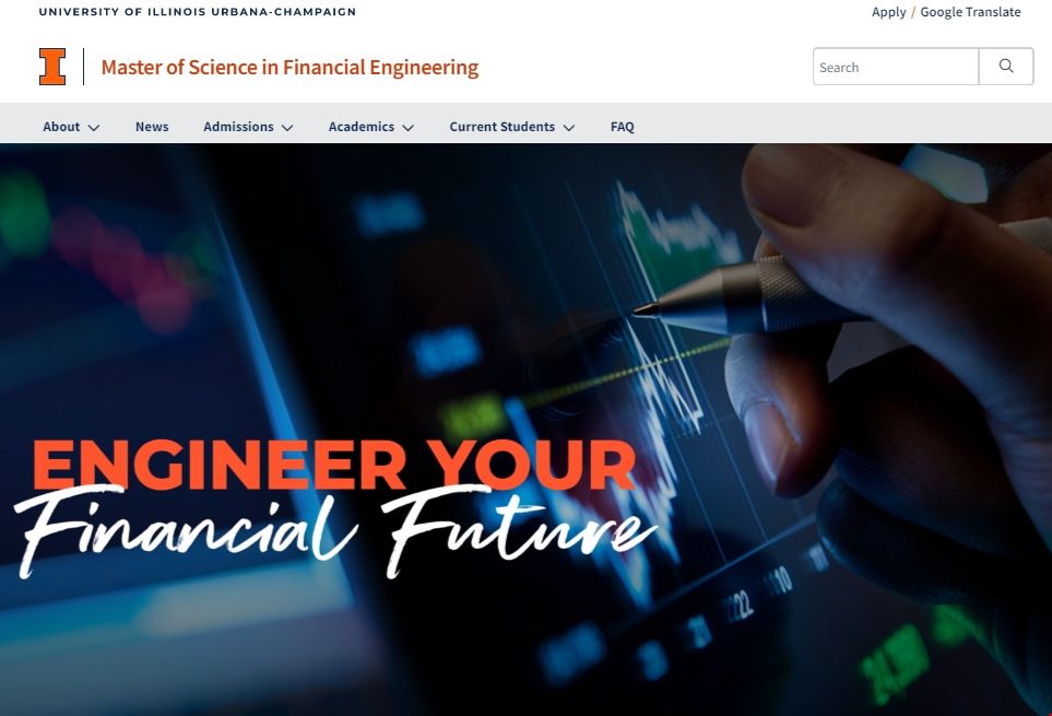 伊利諾伊大學香檳分校金融工程碩士.png