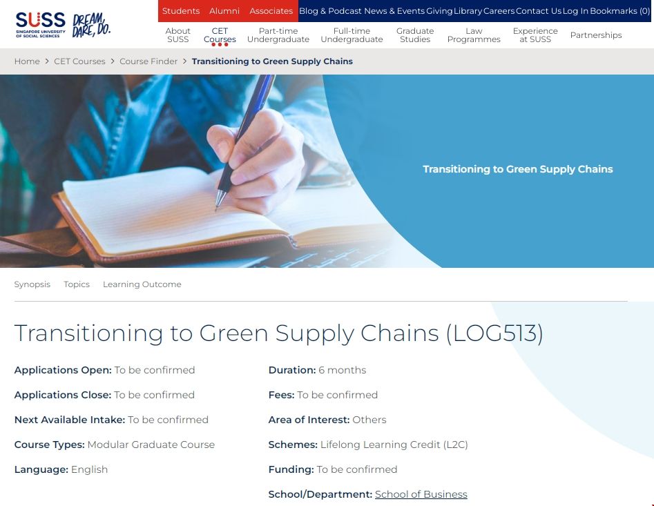 新加坡社科大學(xué)綠色供應(yīng)鏈碩士.png