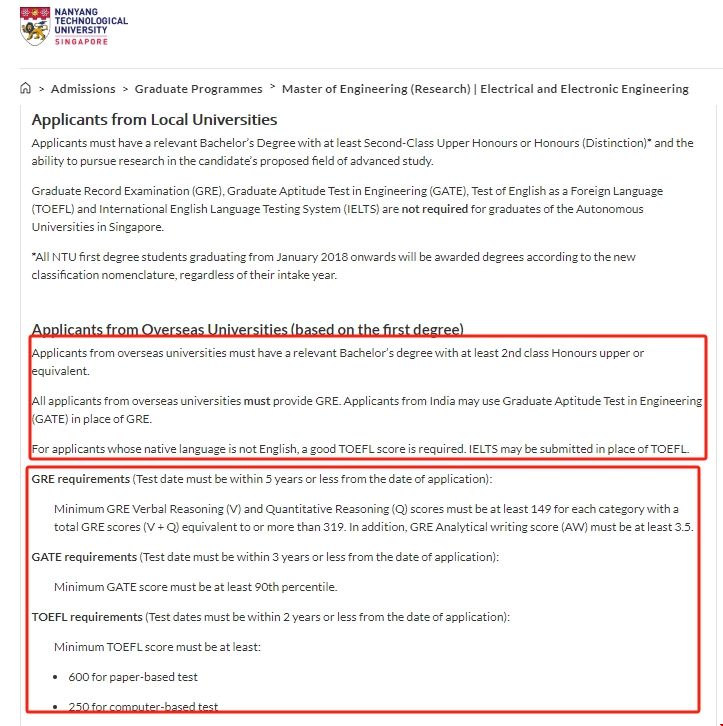 NTU大學電力工程碩士申請要求.png NTU大學電力工程碩士申請要求.png