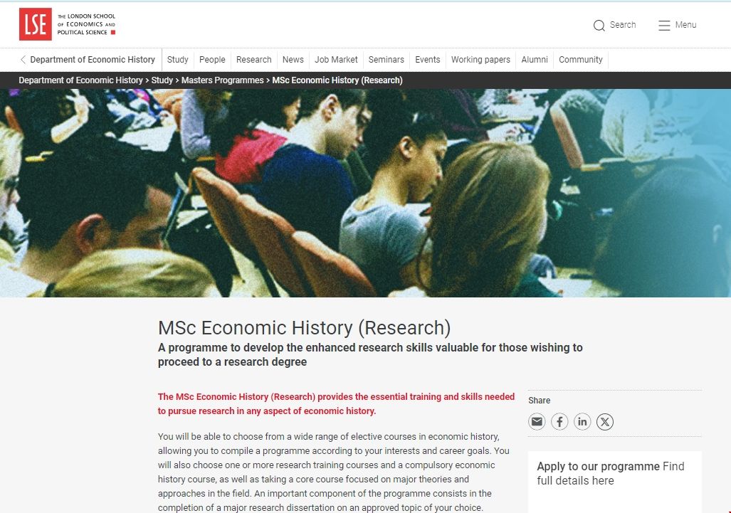 倫敦政治經濟學院經濟史碩士.png 倫敦政治經濟學院經濟史碩士.png