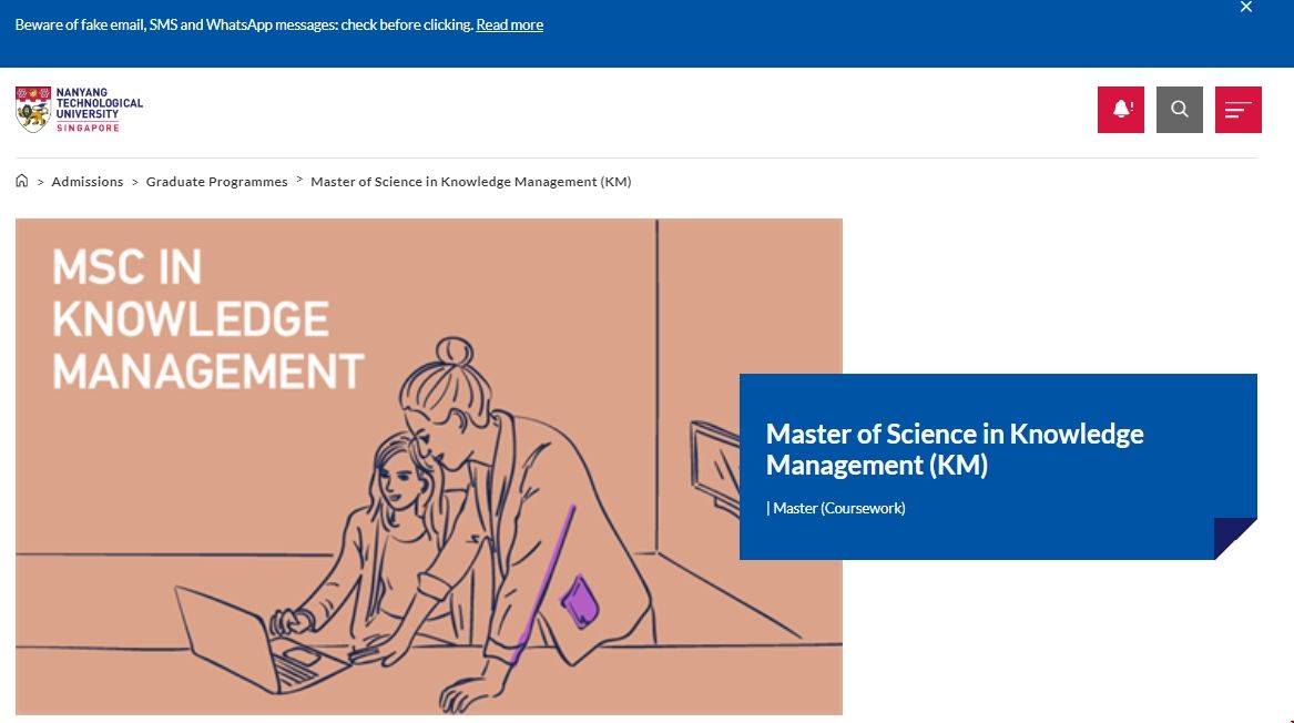 南洋理工大學知識管理碩士.png 南洋理工大學知識管理碩士.png