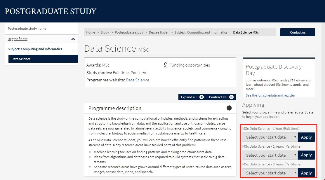 愛丁堡大學數據科學碩士.png 愛丁堡大學數據科學碩士.png