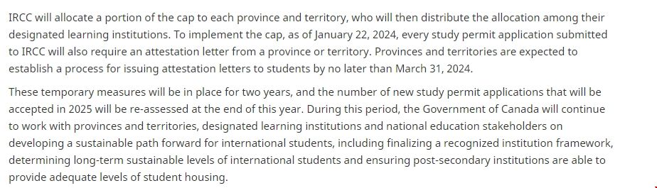 加拿大正式暫停本科學簽申請.png 加拿大正式暫停本科學簽申請.png