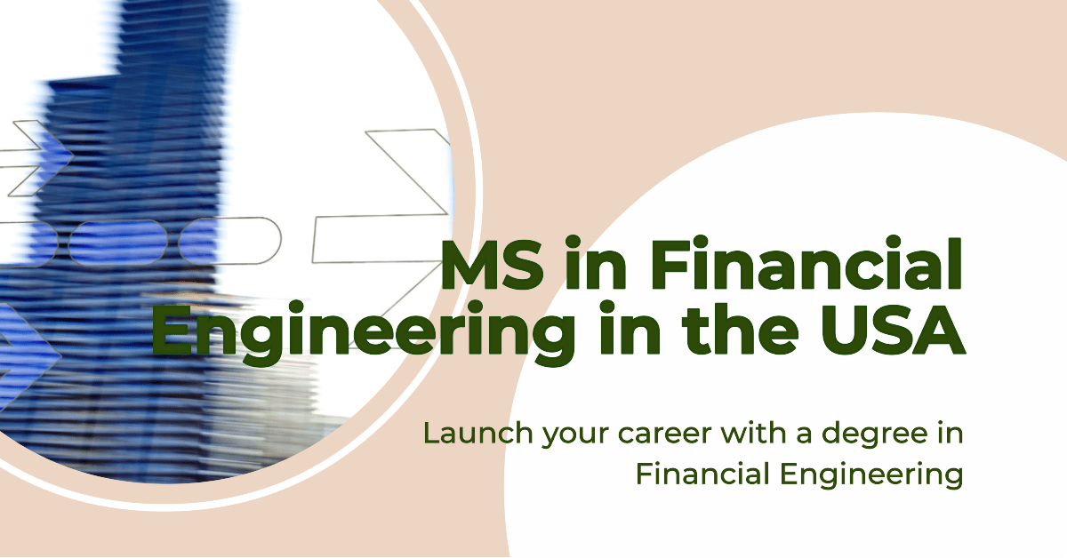 如何申請美國金融工程名校.png 如何申請美國金融工程名校.png