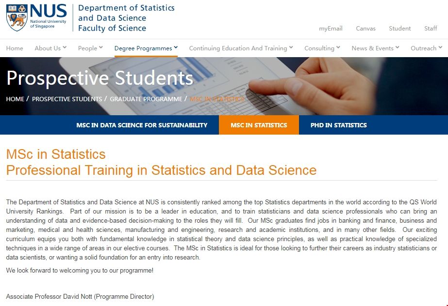 新加坡國立大學統計學碩士在讀體驗.png