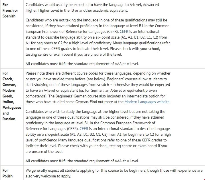牛津大學現代語言專業申請語言要求.png