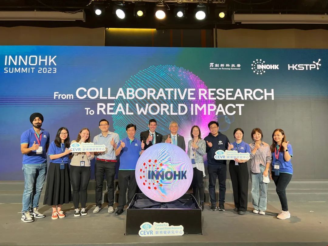 滑鐵盧大學CEVR研究中心斬獲亞洲金獎.jpg 滑鐵盧大學CEVR研究中心斬獲亞洲金獎.jpg