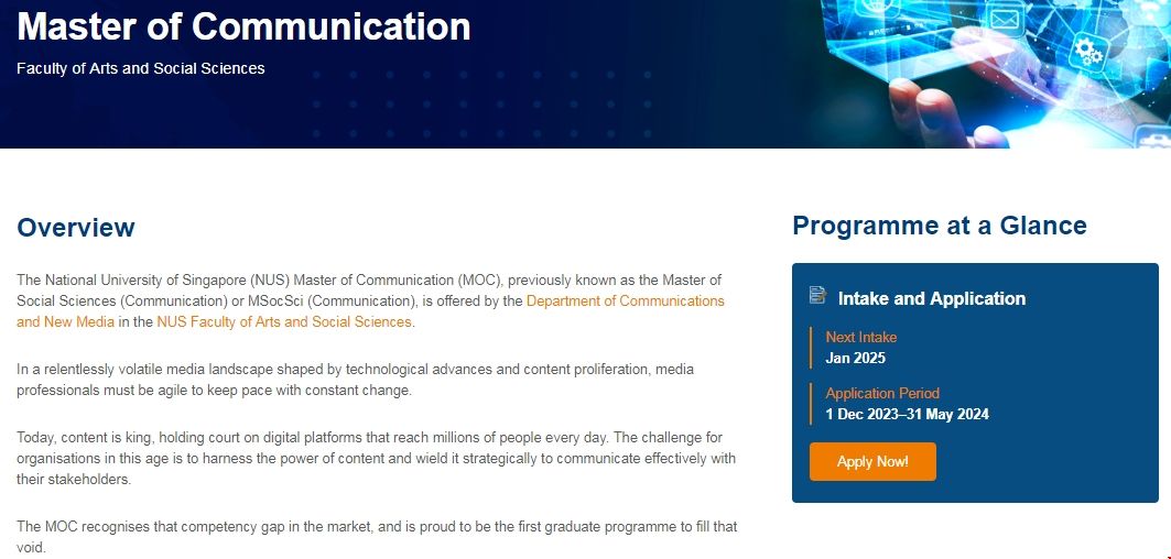 新加坡國立大學MOC項目.png 新加坡國立大學MOC項目.png