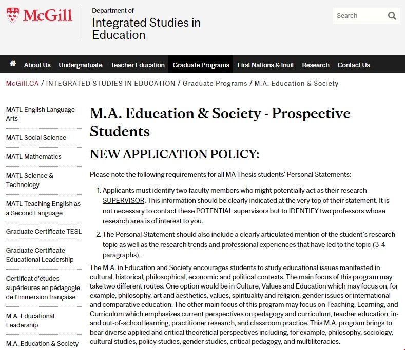 麥吉爾大學教育與社會碩士.png