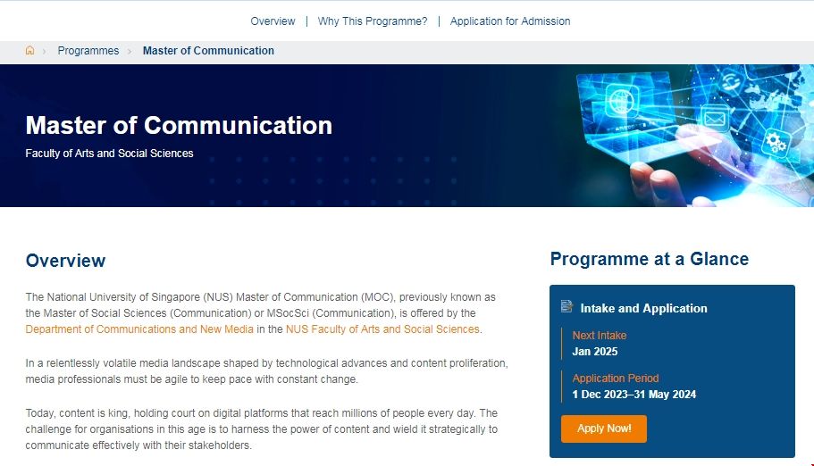 新加坡國立大學傳媒碩士更名.png