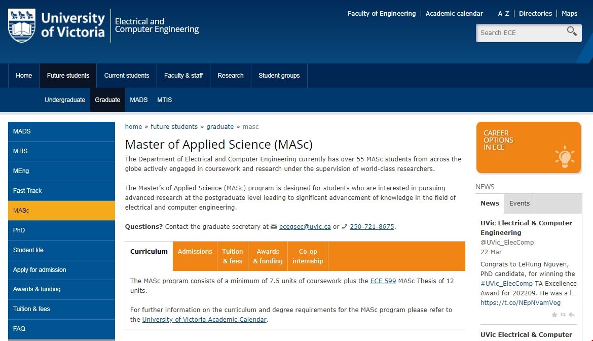 維多利亞大學計算機工程碩士