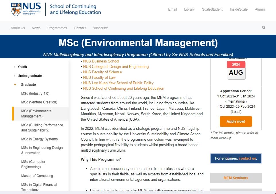新加坡國(guó)立大學(xué)環(huán)境管理碩士申請(qǐng)條件.png 新加坡國(guó)立大學(xué)環(huán)境管理碩士.png