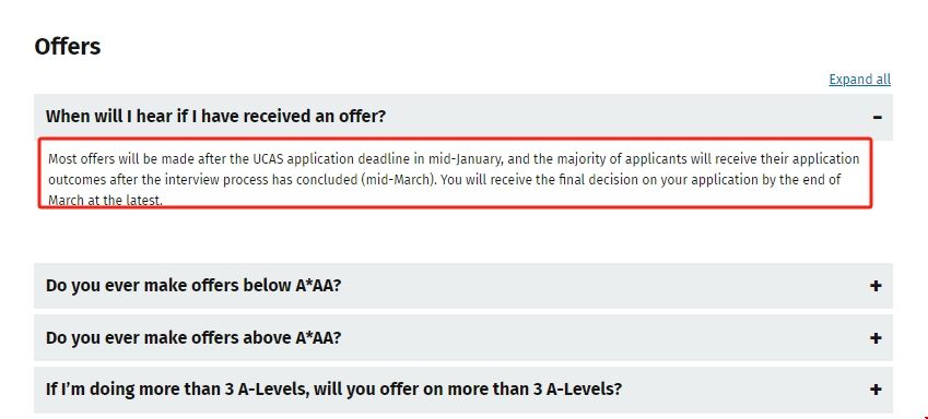 帝國理工面試后多久給offer.png 帝國理工面試后多久給offer.png