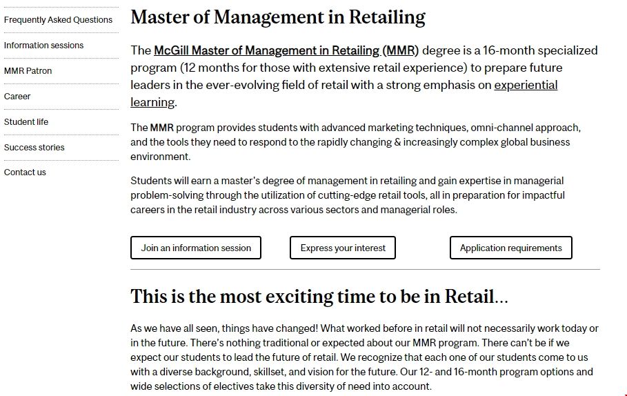 麥吉爾大學零售業管理碩士.png