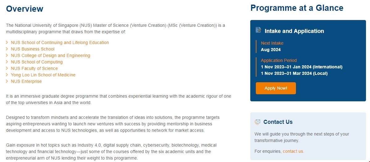 新加坡國立大學企業創造碩士學什么.png