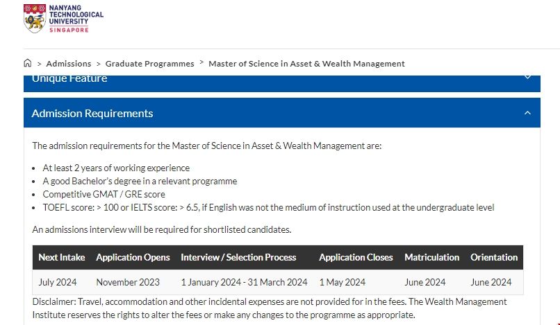 南洋理工大學資產與財富管理碩士申請條件.png 南洋理工大學資產與財富管理碩士申請條件.png