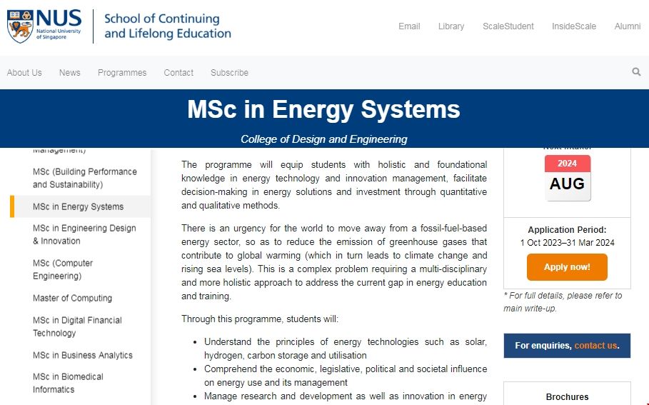 新加坡國立大學(xué)能源系統(tǒng)碩士.png