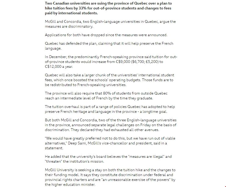 麥吉爾大學和魁北克大學起訴魁省.png 麥吉爾大學和魁北克大學起訴魁省.png