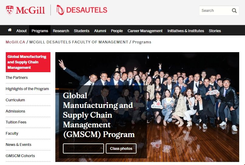 麥吉爾大學全球制造和供應鏈管理碩士.png 麥吉爾大學全球制造和供應鏈管理碩士.png