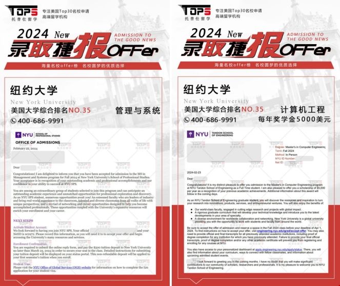 1709000378550577.png 微信截圖_20240227101335.png