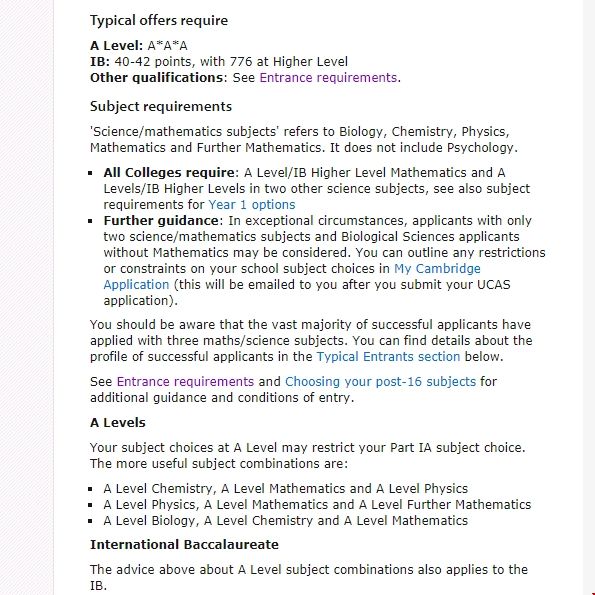 劍橋大學(xué)自然科學(xué)專業(yè)申請(qǐng)要求.png