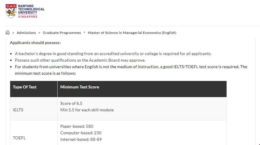 南洋理工大學管理經濟學碩士申請條件.png 南洋理工大學管理經濟學碩士申請條件.png