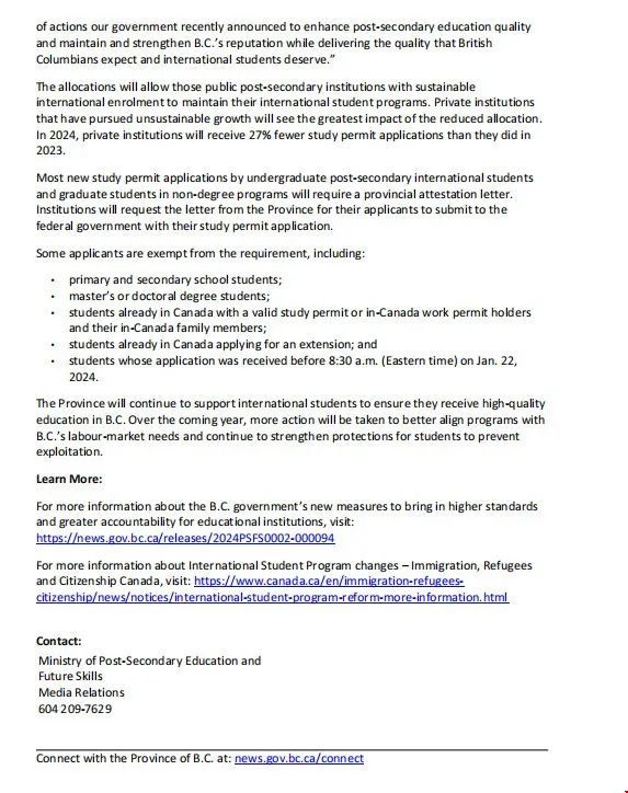 BC省正式發(fā)放省認(rèn)證信PAL.jpg BC省正式發(fā)放省認(rèn)證信PAL.jpg