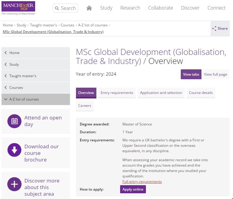 曼徹斯特大學全球化貿易與工業碩士.png