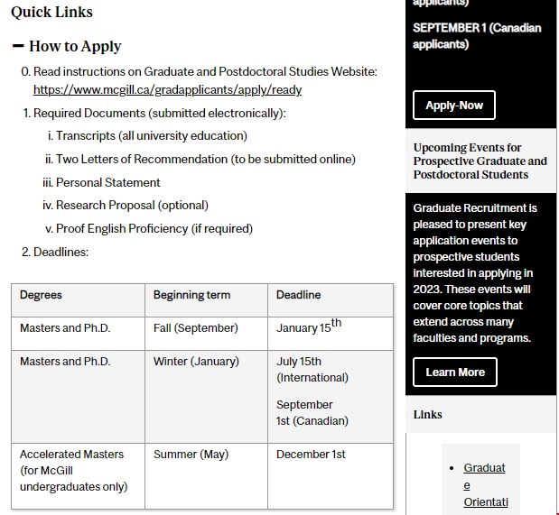 麥吉爾大學數學與統計碩士.png 麥吉爾大學數學與統計碩士.png