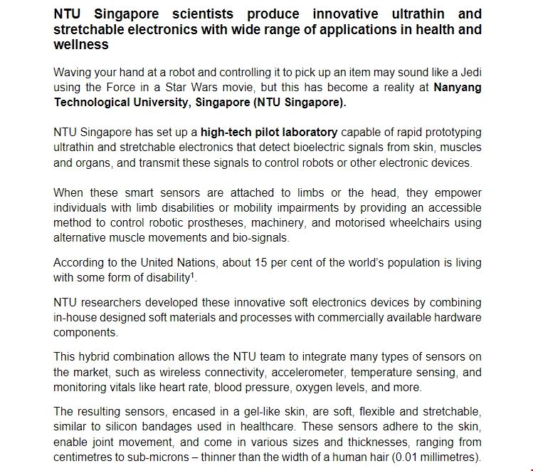 南洋理工大學柔性電子器件再創新.png