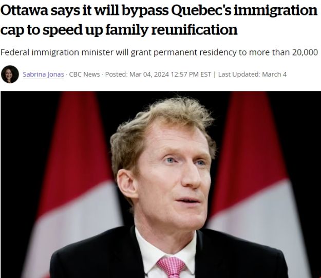 加拿大移民政府強制增加魁省移民配額.png 加拿大移民政府強制增加魁省移民配額.png
