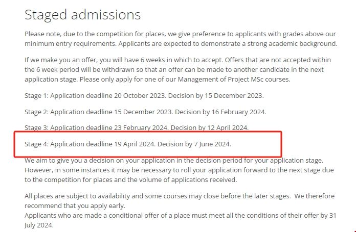 曼大項目管理第四輪申請開放中.png 曼大項目管理第四輪申請開放中.png