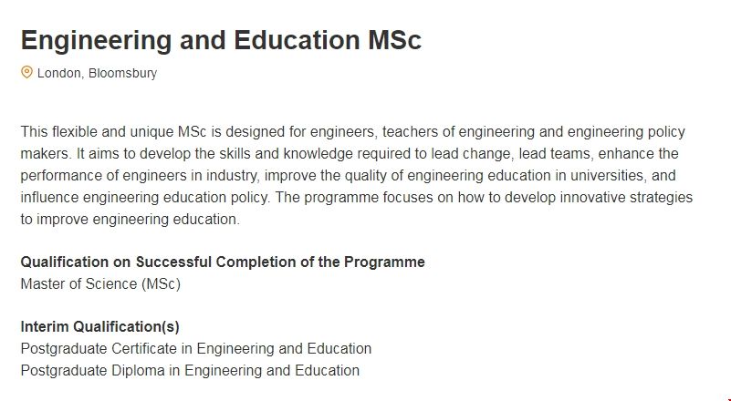 倫敦大學學院工程教育學碩士.png