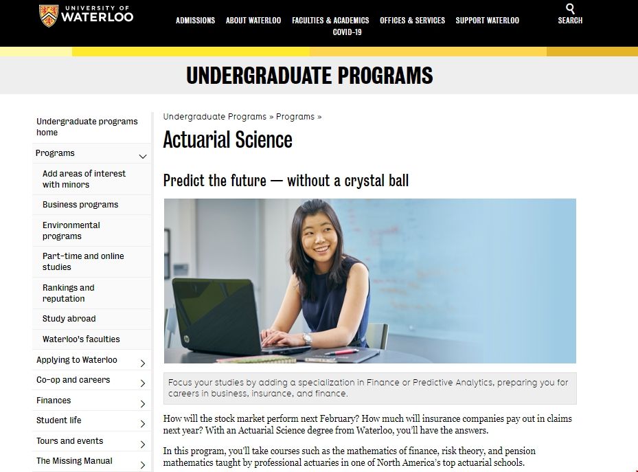 滑鐵盧大學(xué)精算專業(yè).png