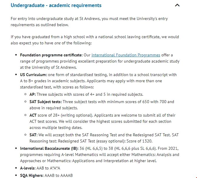 圣安德魯斯大學申請條件.png