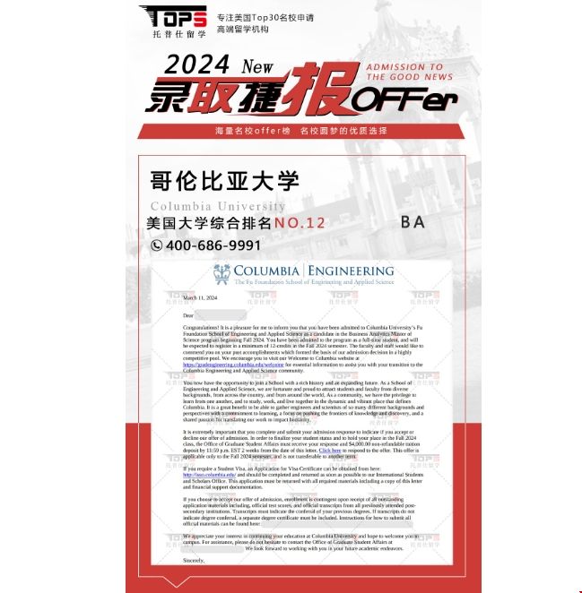 1710324328316641.png BA.png