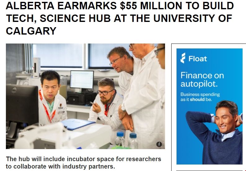 卡爾加里大學正式籌建多學科科學中心.png 卡爾加里大學正式籌建多學科科學中心.png