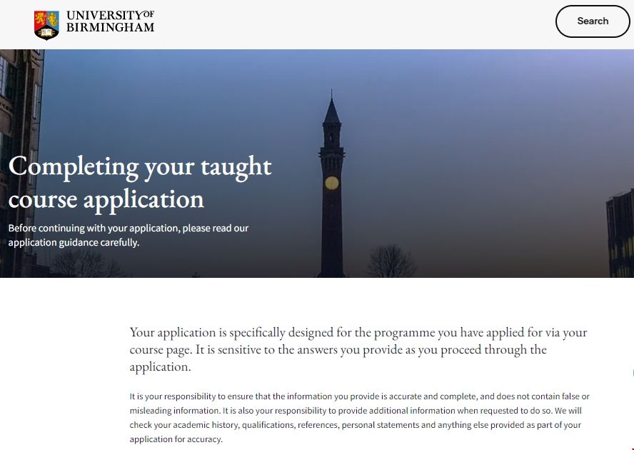 伯明翰大學碩士申請條件.png
