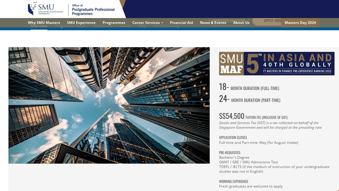 新加坡管理大學應用金融學碩士.png