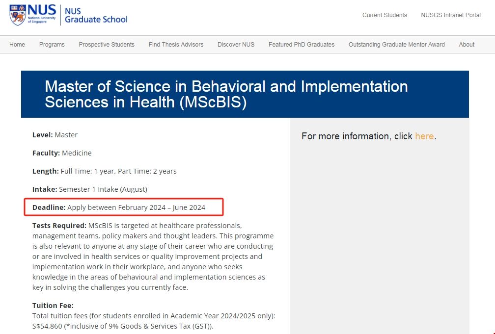 NUS大學醫(yī)療保健行為與實施科學碩士首次招生中.png NUS大學醫(yī)療保健行為與實施科學碩士首次招生中.png