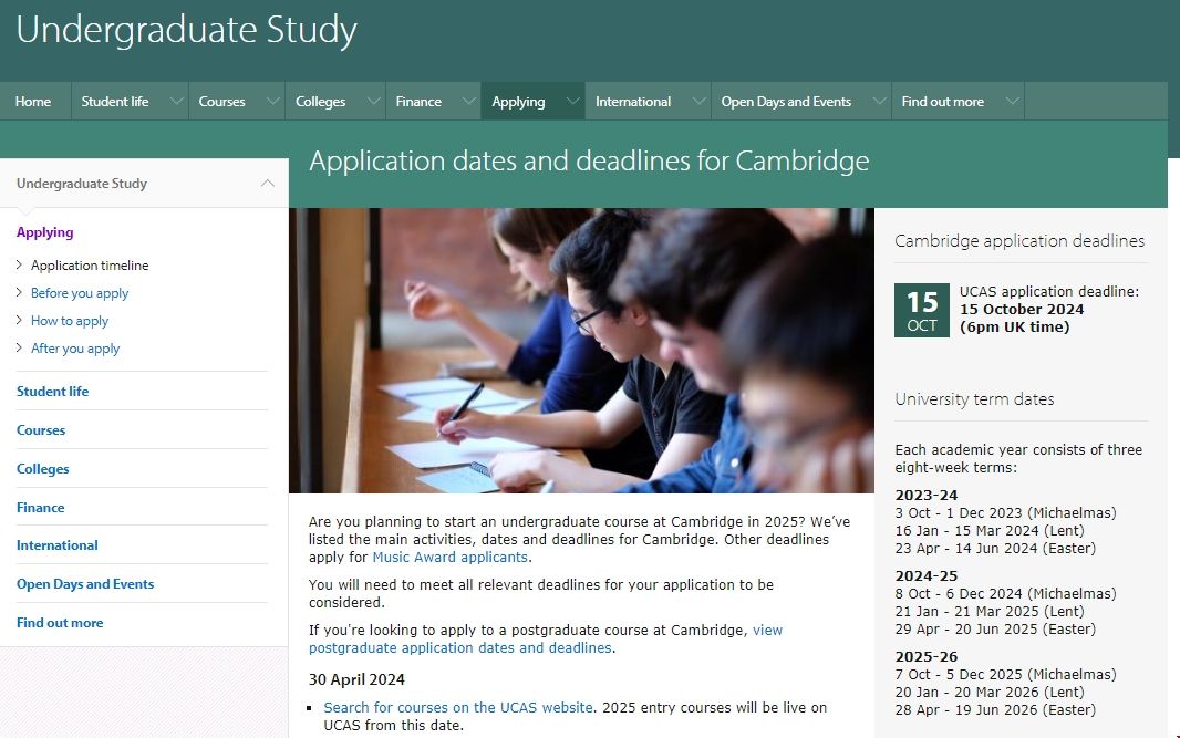 劍橋大學(xué)2025年入學(xué)申請(qǐng)時(shí)間線.png