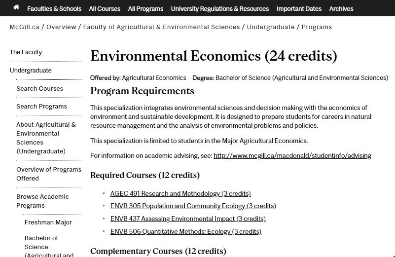 麥吉爾大學環境經濟專業課程安排.png